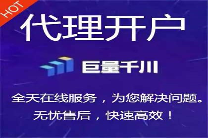 微信信息流广告的投放技巧与效果评估